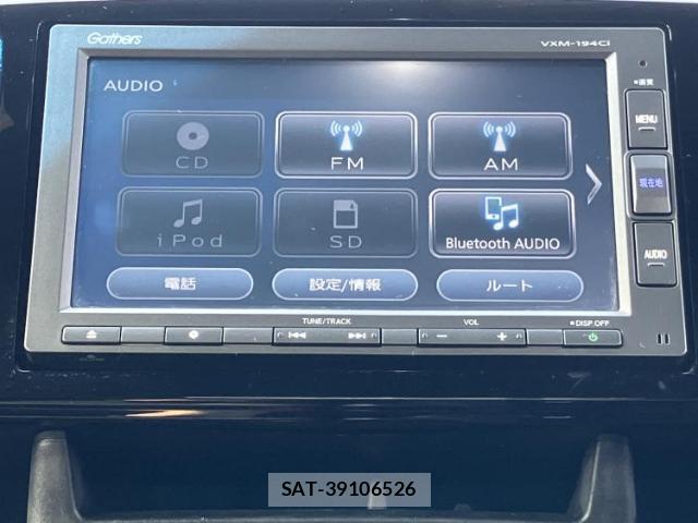 Honda N-ONE 2019-07 8225514-8