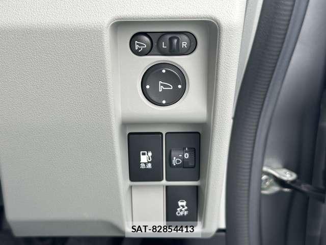 Honda N-VAN e: 2024-10 8218191-14