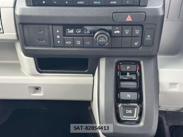 Honda N-VAN e: 2024-10 8218191-15