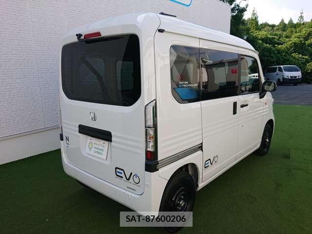 Honda N-VAN e: 2024-12 8224689-1