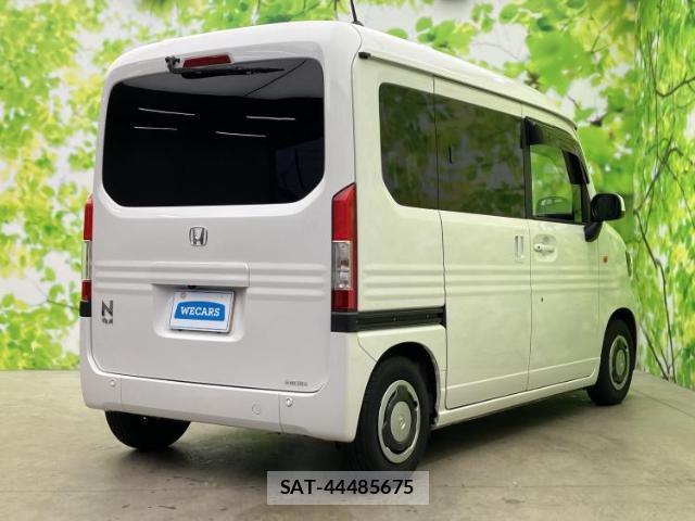 Honda N-VAN 2022-11 8218757-2