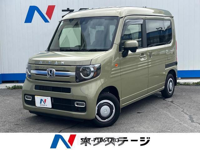 Honda N-VAN 2021-02 8219670-0