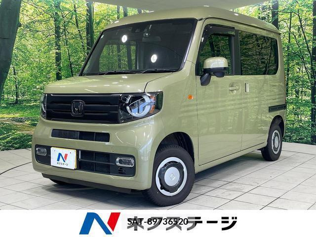 Honda N-VAN 2022-02 8220425-0