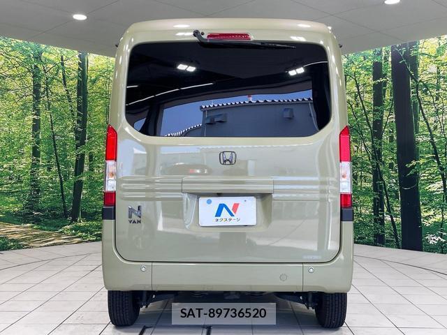 Honda N-VAN 2022-02 8220425-14