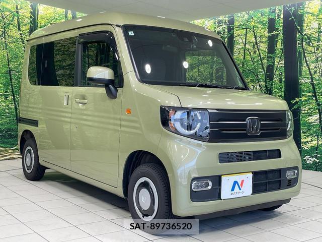 Honda N-VAN 2022-02 8220425-15