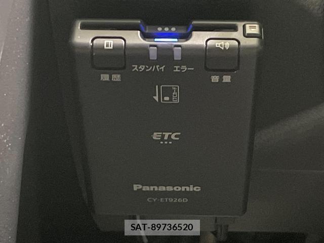Honda N-VAN 2022-02 8220425-6
