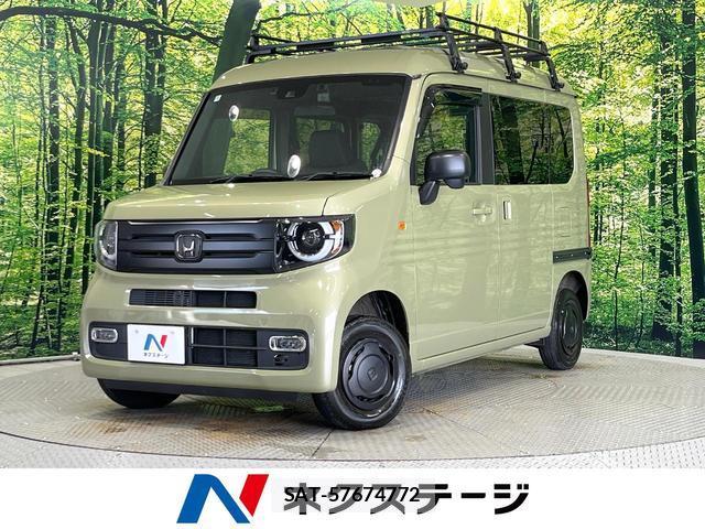 Honda N-VAN 2023-03 8221103-0