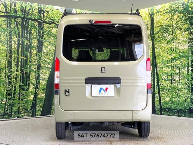 Honda N-VAN 2023-03 8221103-14