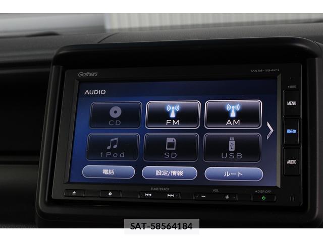 Honda N-VAN 2020-07 8223698-13