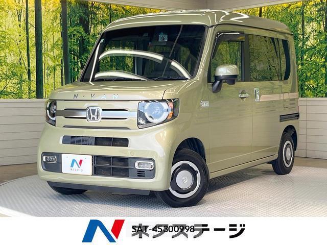 Honda N-VAN 2020-12 8223991-0