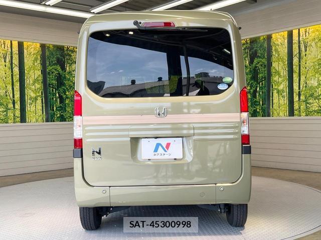 Honda N-VAN 2020-12 8223991-14