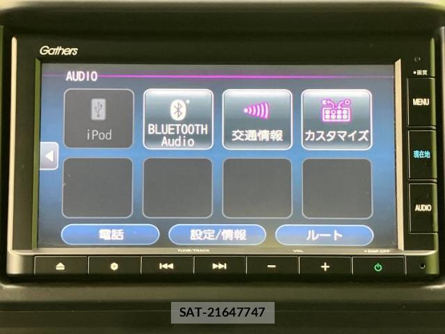 Honda N-VAN 2022-09 8225354-10