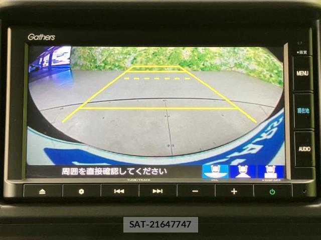 Honda N-VAN 2022-09 8225354-11