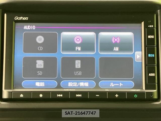 Honda N-VAN 2022-09 8225354-9