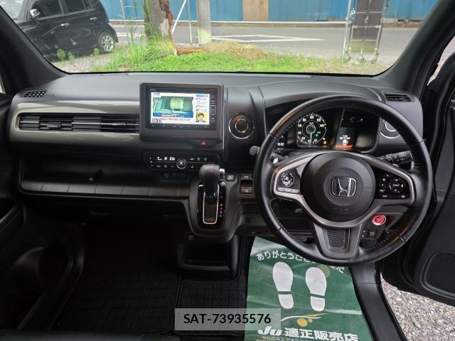 Honda N-WGN 2022-12 8216258-11