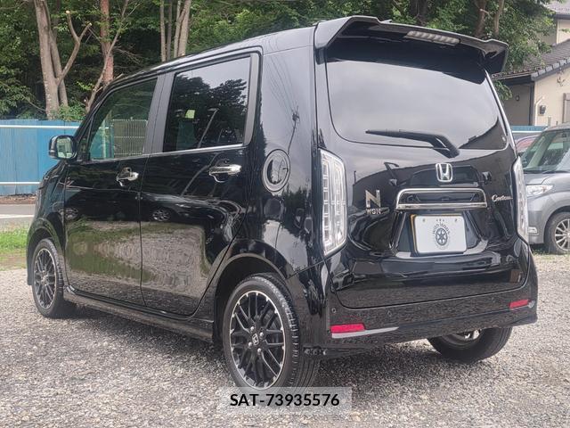 Honda N-WGN 2022-12 8216258-4