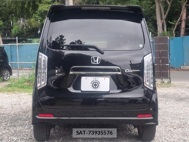 Honda N-WGN 2022-12 8216258-5