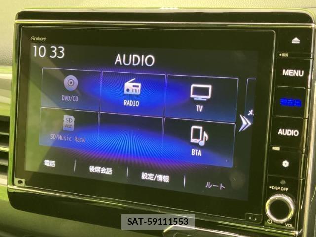 Honda N-WGN 2022-02 8219291-10