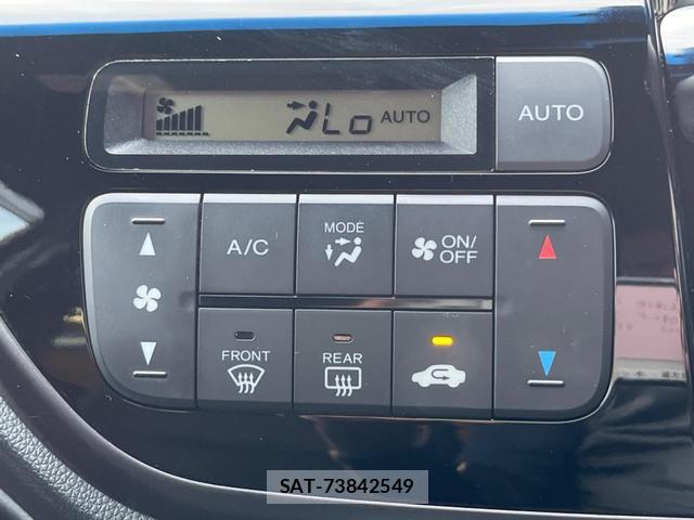 Honda N-WGN 2017-07 8219351-2