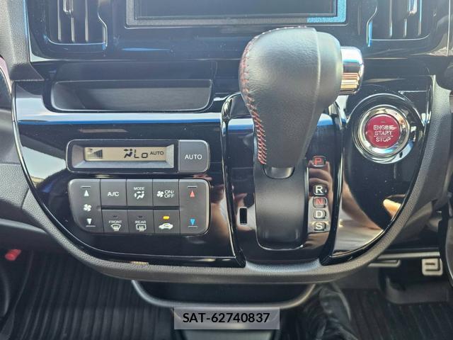 Honda N-WGN 2017-02 8220175-19