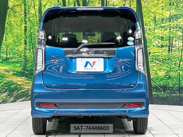 Honda N-WGN 2014-10 8220276-14