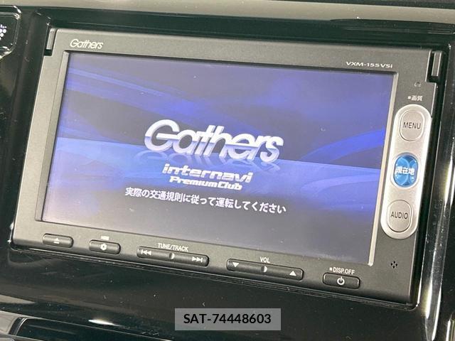 Honda N-WGN 2014-10 8220276-2