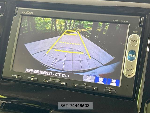 Honda N-WGN 2014-10 8220276-3
