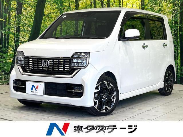 Honda N-WGN 2022-02 8220858-0