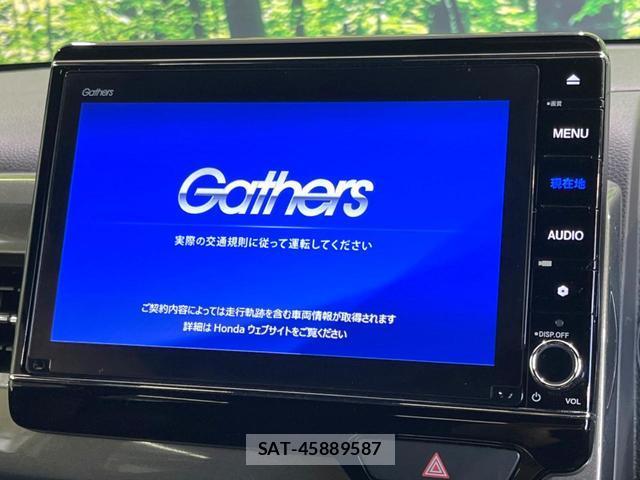 Honda N-WGN 2022-02 8220858-2