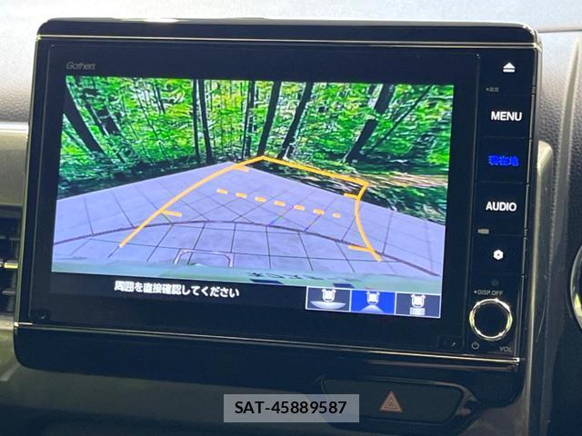 Honda N-WGN 2022-02 8220858-3