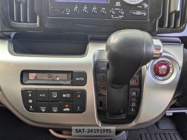 Honda N-WGN 2014-01 8220986-19