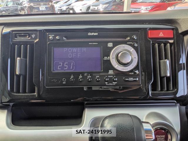 Honda N-WGN 2014-01 8220986-4
