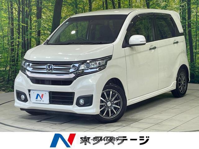 Honda N-WGN 2015-11 8222346-0