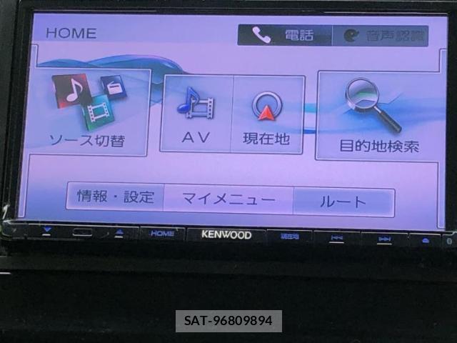 Honda N-WGN 2014-08 8222861-8