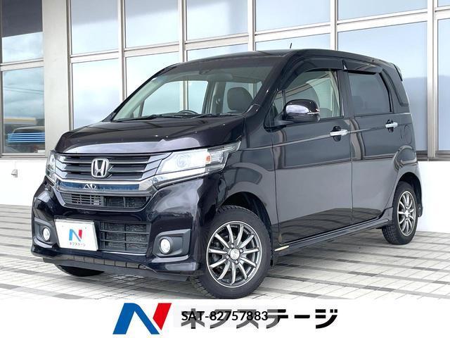 Honda N-WGN 2015-02 8222862-0
