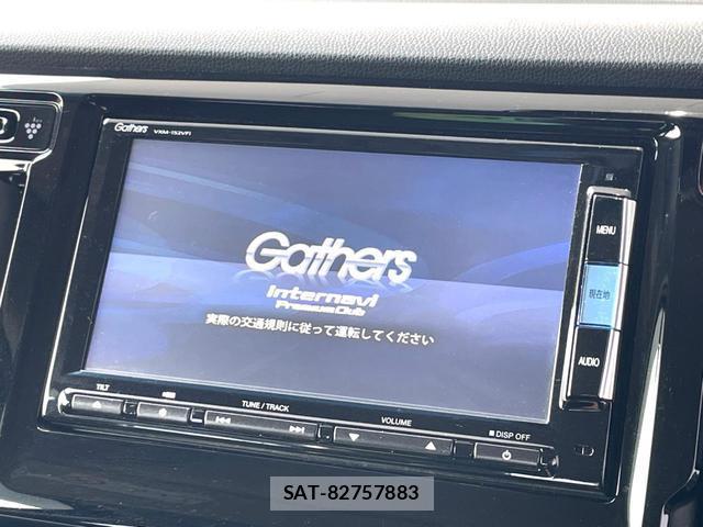 Honda N-WGN 2015-02 8222862-2