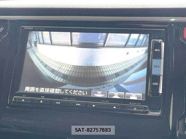 Honda N-WGN 2015-02 8222862-3