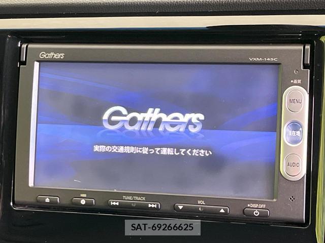 Honda N-WGN 2014 8224198-2