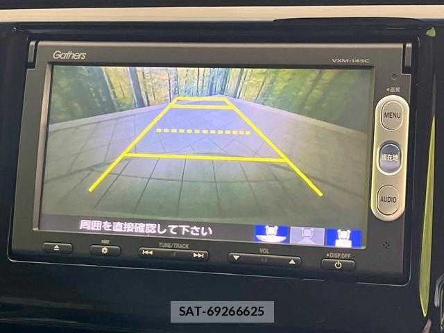Honda N-WGN 2014 8224198-3