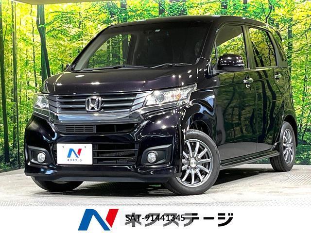 Honda N-WGN 2014-07 8224378-0