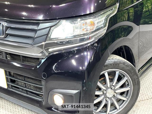 Honda N-WGN 2014-07 8224378-11
