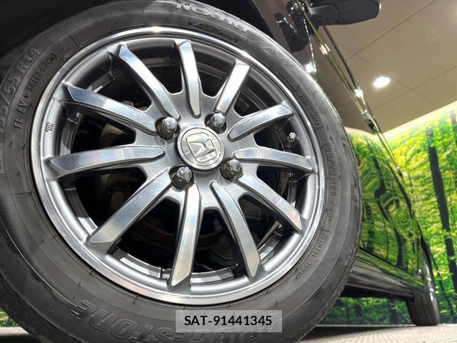 Honda N-WGN 2014-07 8224378-12