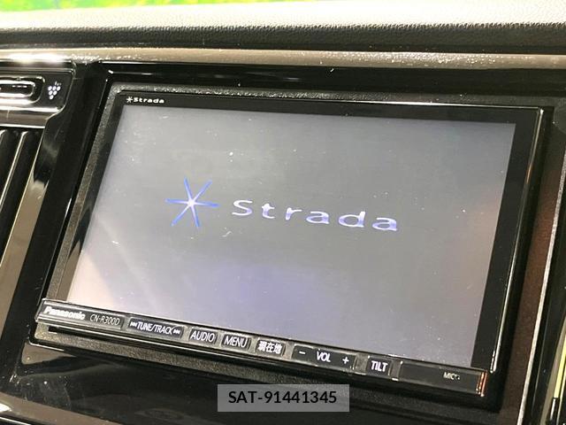 Honda N-WGN 2014-07 8224378-3