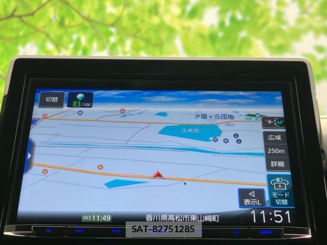 Honda N-WGN 2024-08 8225167-8