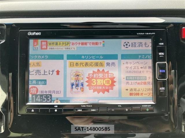 Honda N-WGN 2018-09 8225276-10