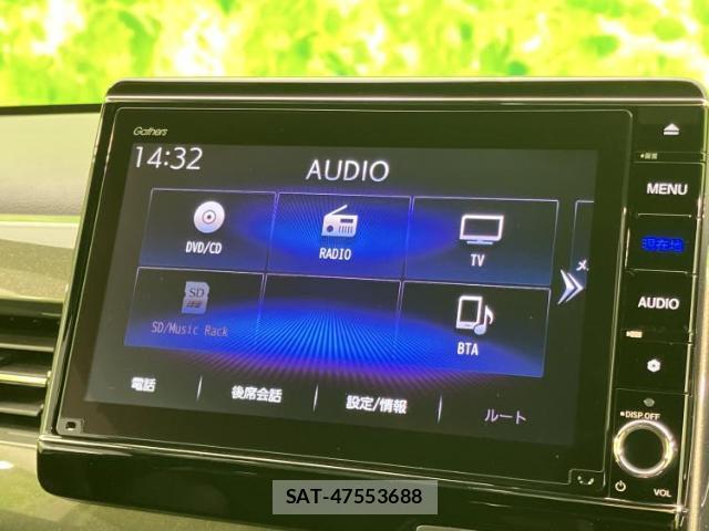 Honda N-WGN 2022-02 8225393-10