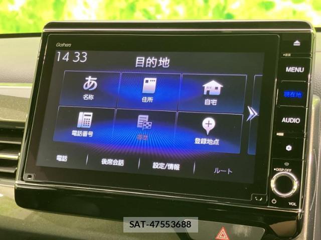 Honda N-WGN 2022-02 8225393-11