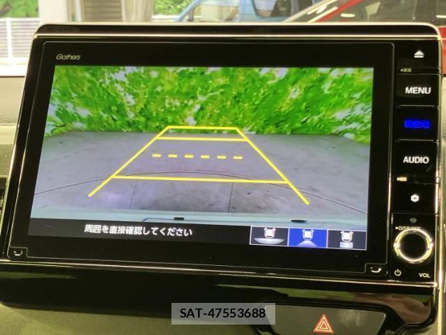 Honda N-WGN 2022-02 8225393-13