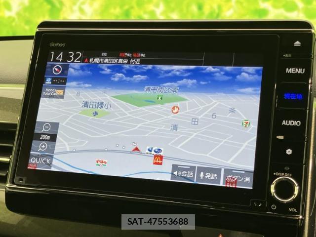 Honda N-WGN 2022-02 8225393-9