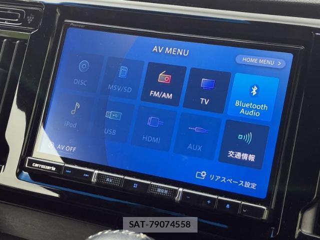 Honda N-WGN 2016-09 8225494-10